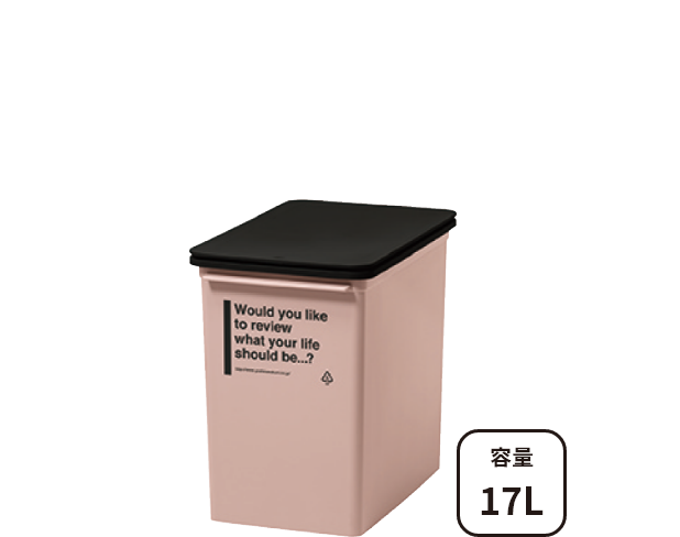 カフェスタイルプッシュダクト（浅）