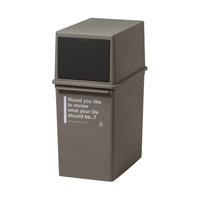 カフェスタイル フロントオープンダスト(浅) モカ 