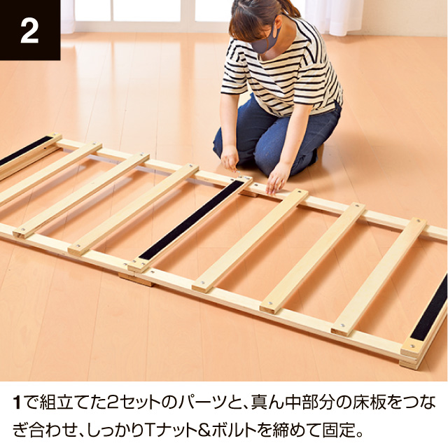 マットレスベッド  KMB-3105(BK)