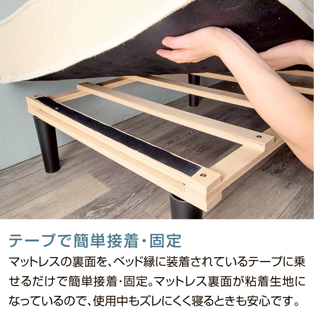 マットレスベッド  KMB-3105(BK)