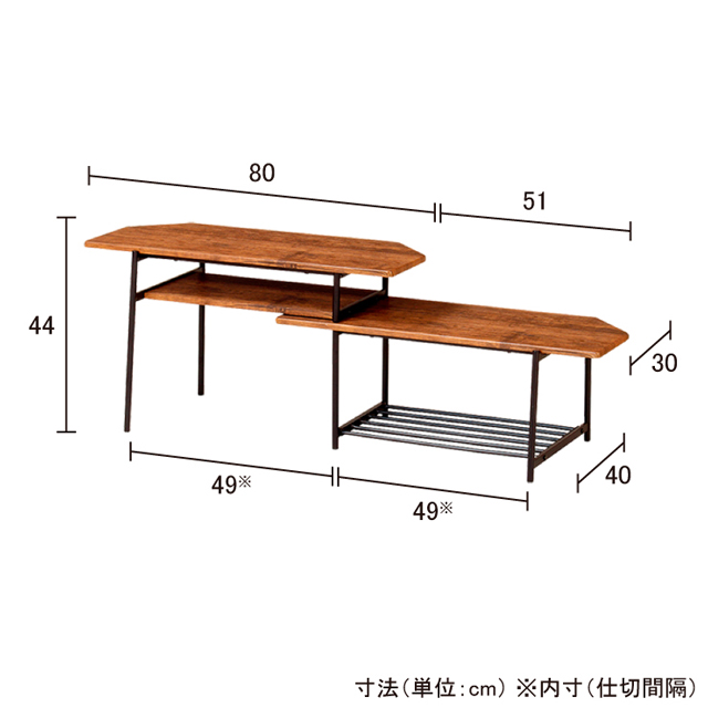 スライドTVボードM  TVS-B80(BR)