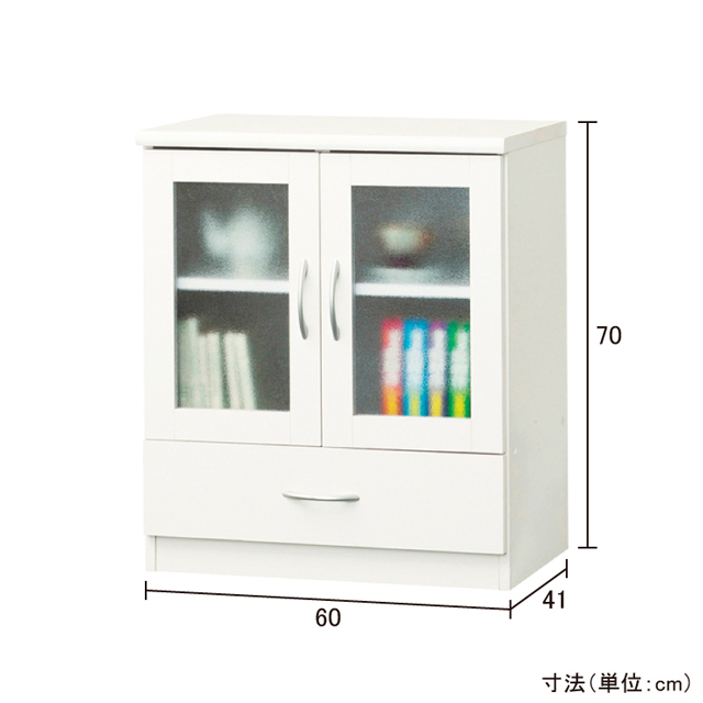 フレッシュ　キャビネット  23682
