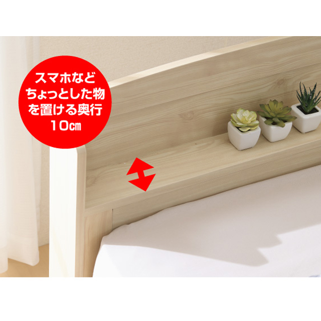 木製すのこベッド宮付引出付き ライトグレー SLB-101(LGR)、SLH-111(LGR)