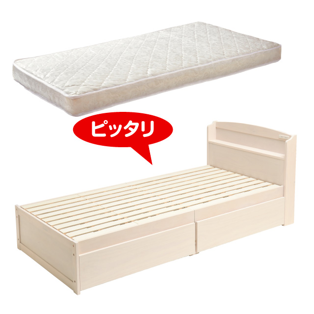 ポケットコイルマット ライトグレー SLM-19(GR)