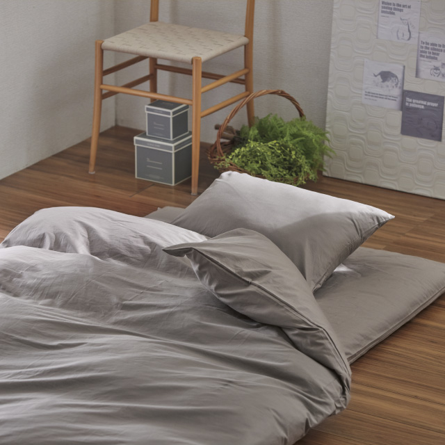 年中快適布団とカバーの7点セット グレージュ SLF-22(GRE)　