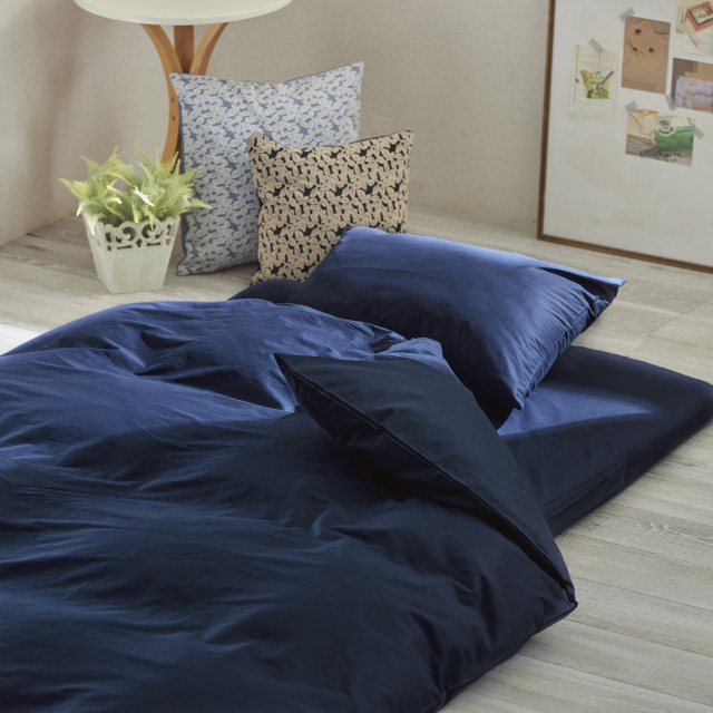 年中快適布団とカバーの7点セット ネイビー SLF-22(NV)
