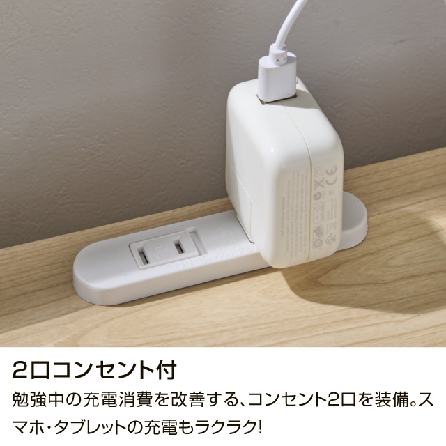 ナイスデスク＆キャビネット ホワイトウォッシュ SLD-30(WW)、SLF-33(WW)