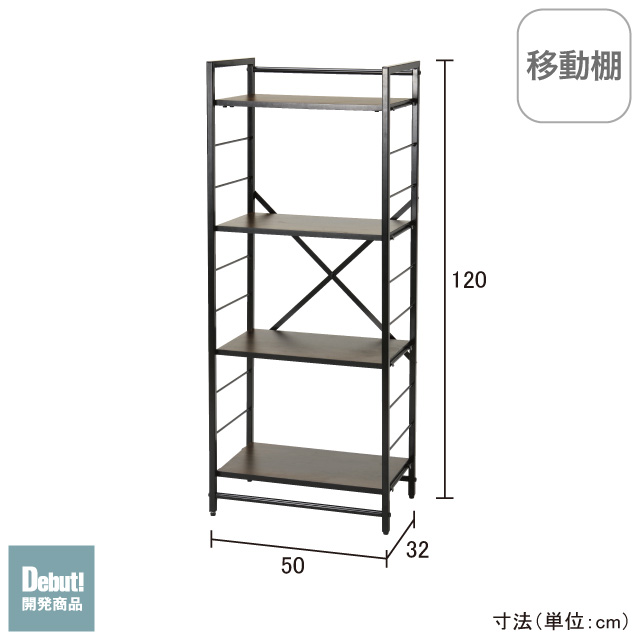 B＆Bラック120  SLR-120