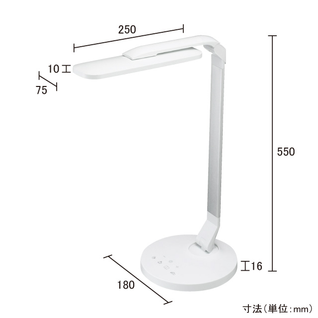 LEDデスクライト  SDL10C01WH