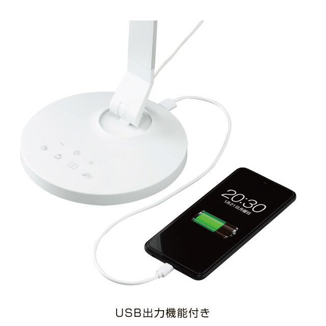 LEDデスクライト  SDL10C01WH