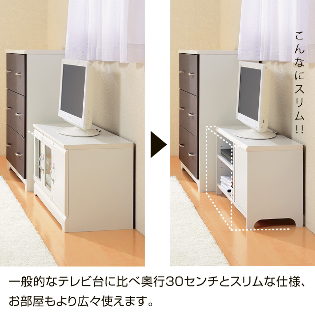 ウーノローボード60 ブラウン 