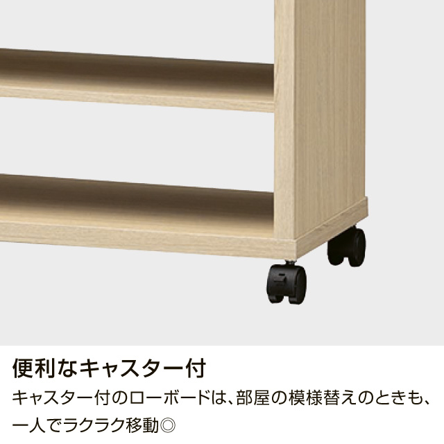 フルニコテレビ台 ブラウン FUL-4080TV(DK)