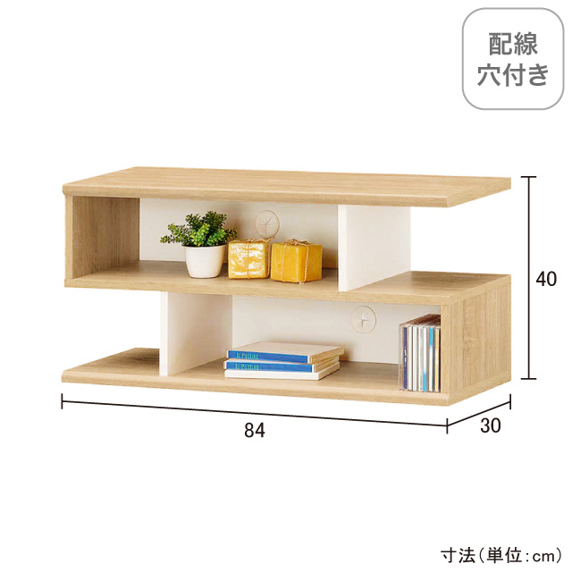 ガレンタ　ローボード  GAR-4085