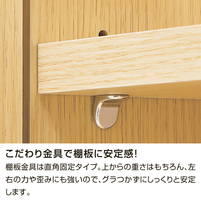 タナリオ 1259 ブラウン TNL-1259(DK)