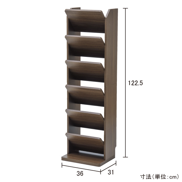 マガジンラック ブラウン SLR-30(BR)