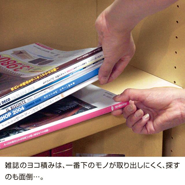 マガジンラック ブラウン SLR-30(BR)