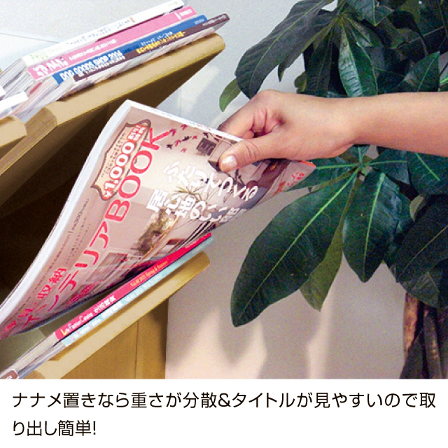 マガジンラック ブラウン SLR-30(BR)