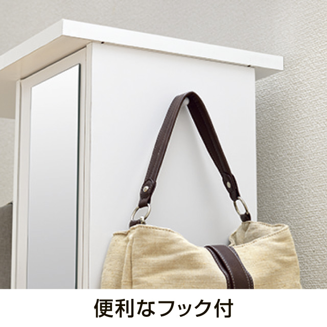 ミラー付きハンガーラック ダークブラウン 62136
