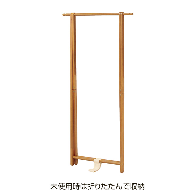 木製コートハンガー ナチュラル WH-F55(NA)