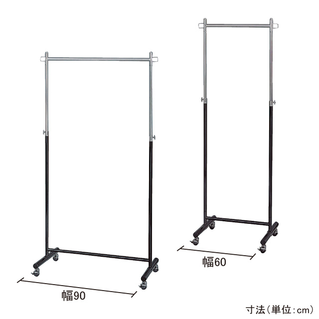 スマートフレームハンガーS  MH-595(BK)