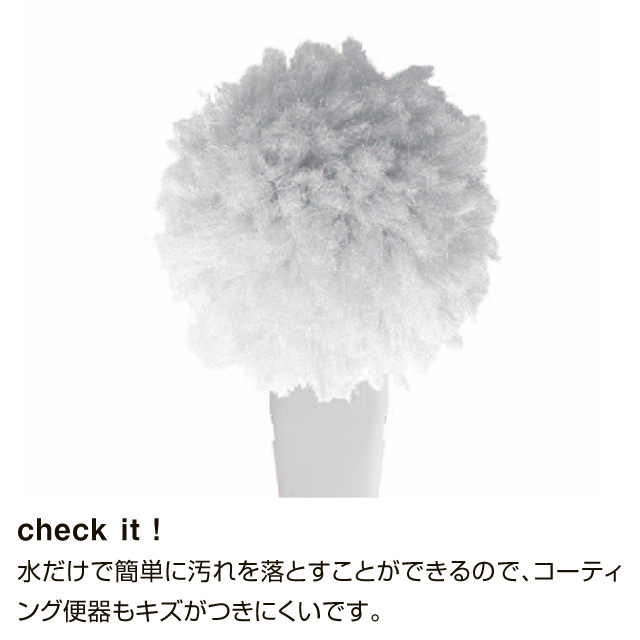 フロート　トイレブラシ＆ケース ブラウン 