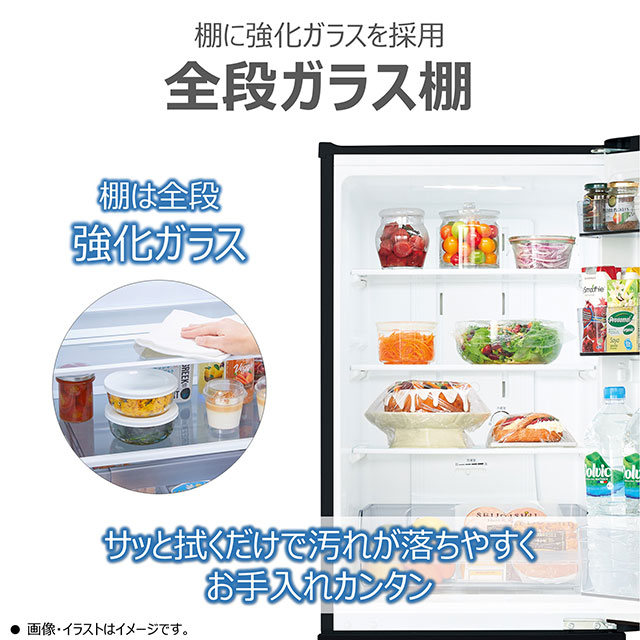 東芝　2ドア冷蔵庫 エクリュブラック GR-W15BS(K)