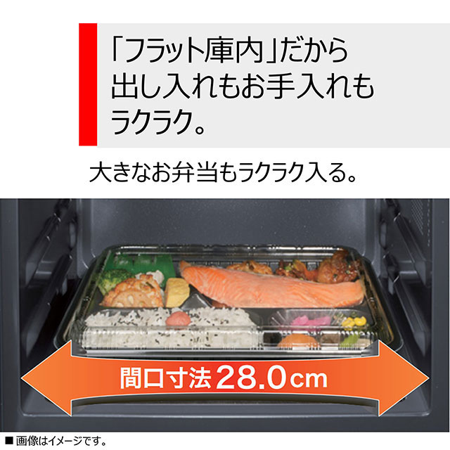 東芝　オーブンレンジ  ER-Y16(W)