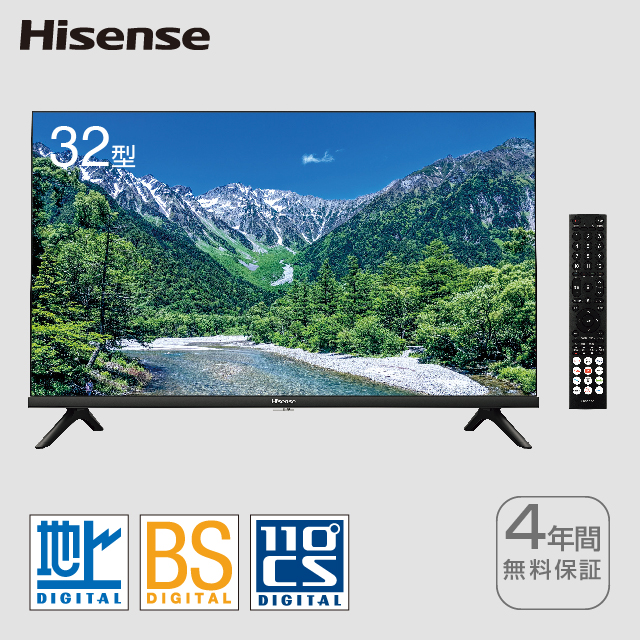 ハイセンス　インターネット対応液晶テレビ32型  32A4N