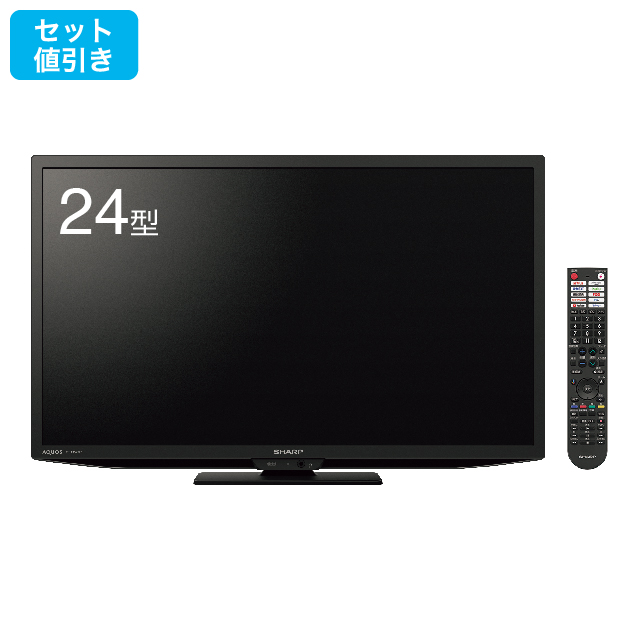 シャープ　インターネット対応液晶テレビ24型  2T-C24GF1