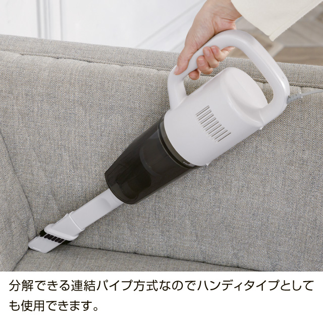 C:NET　スティッククリーナー ライトグレー AVFS001(LGY)