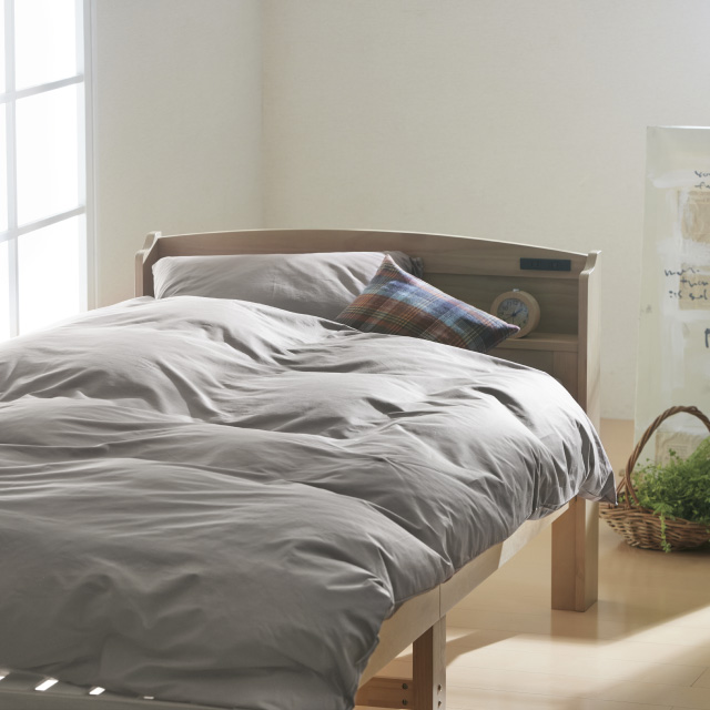 ポケットコイルマットレス（グレー）＋羽毛布団セット グレージュ 