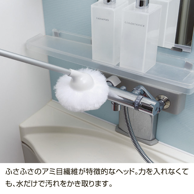 バスボンくん グリーン 