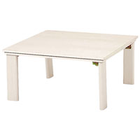 カジュアルコタツ(折脚)75×75㎝
