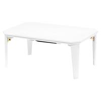 カジュアルコタツ　コタール