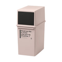 カフェスタイル フロントオープンダスト(浅) ピンク 