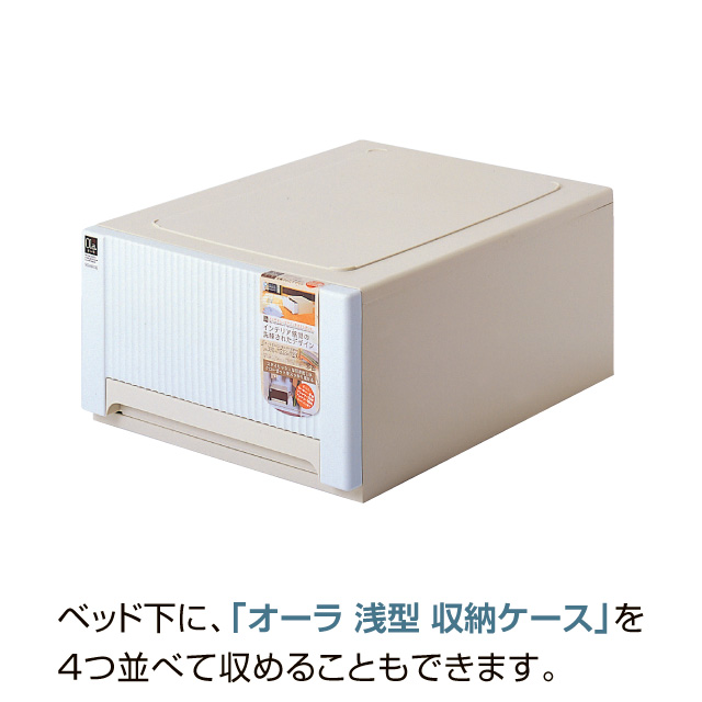木製すのこベッド宮付 ライトブラウン SLB-101(LBR)