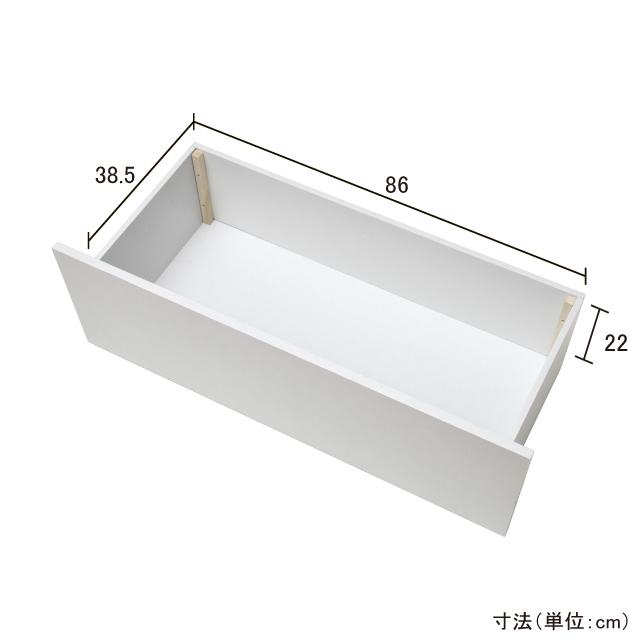 宮棚＆コンセント付ベッド引出付き ホワイト SLB-301(WH)、SLH-311(WH)