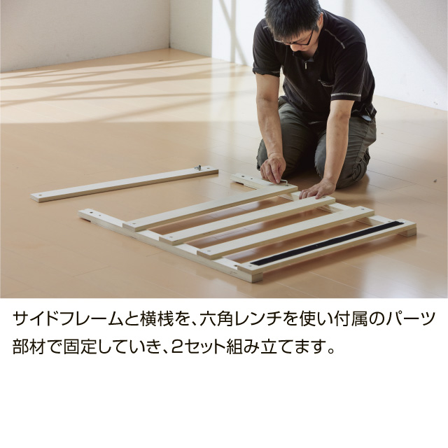 脚付マットレスベッド チャコールグレー SLB-401(BK)