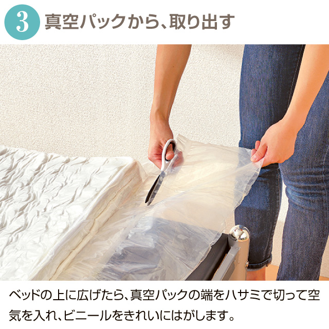 ポケットコイルマット ライトグレー SLM-19(GR)