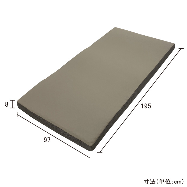 西川点でささえる良圧丸巻き布団  