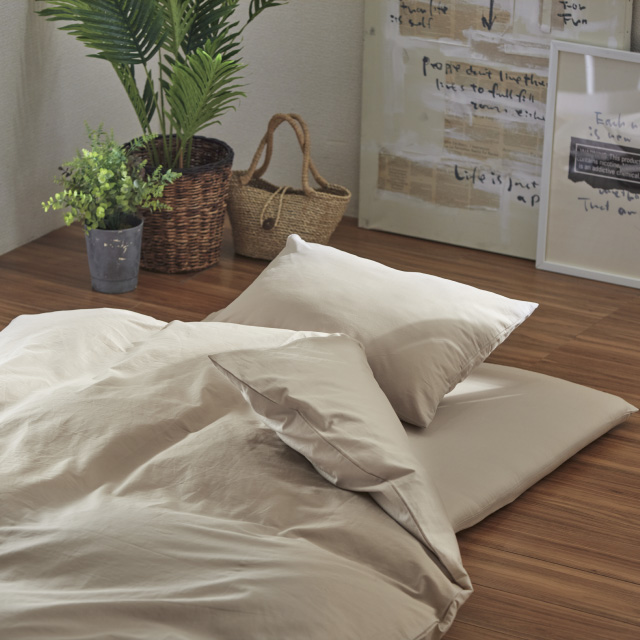 ふわふわ羽毛布団とカバーの7点セット ミルクベージュ SLF-02(MBE)