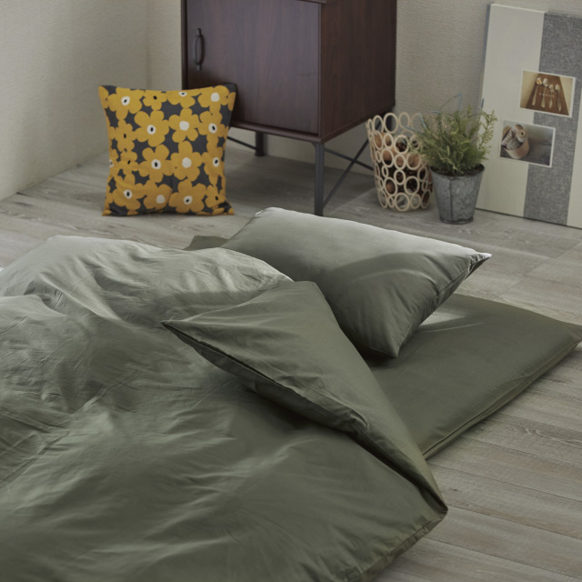 ふわふわ羽毛布団とカバーの7点セット グレイッシュグリーン SLF-02(GGN)