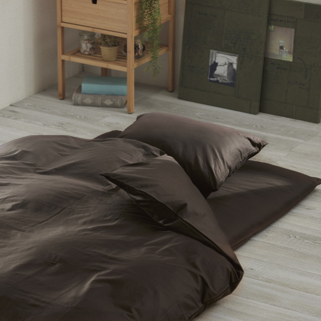 ふわふわ羽毛布団とカバーの7点セット ブラウン SLF-02(BR)　