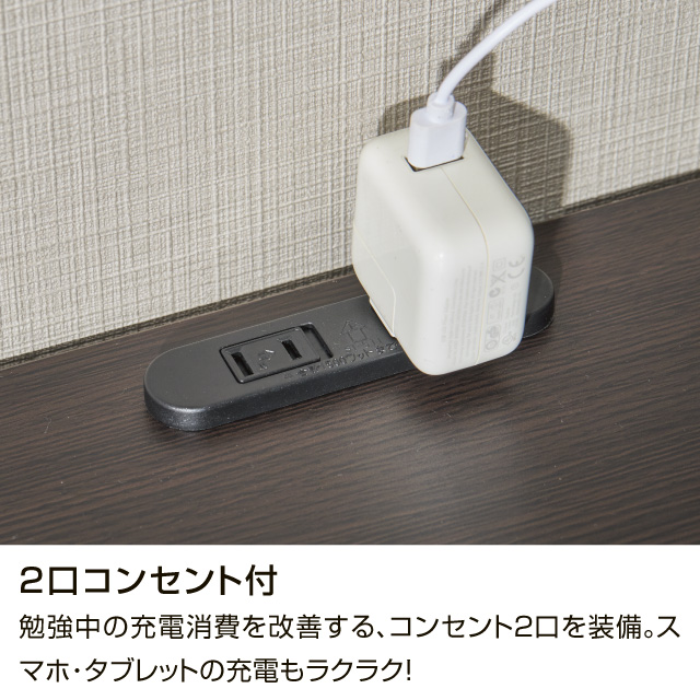 薄型デスク＆チェスト＆ラック ナチュラル SLD-30(NAT)、SLW-31(NAT)