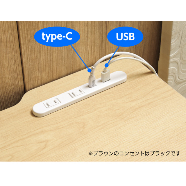 ワークデスクセット ホワイトウォッシュ SLD-50(WW)