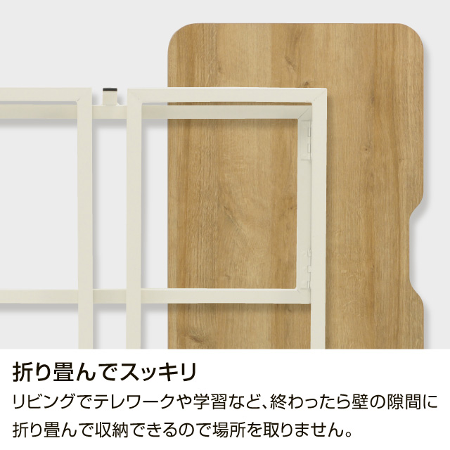 こたつフォルダ  HK-フォルダ(ヒーター付)