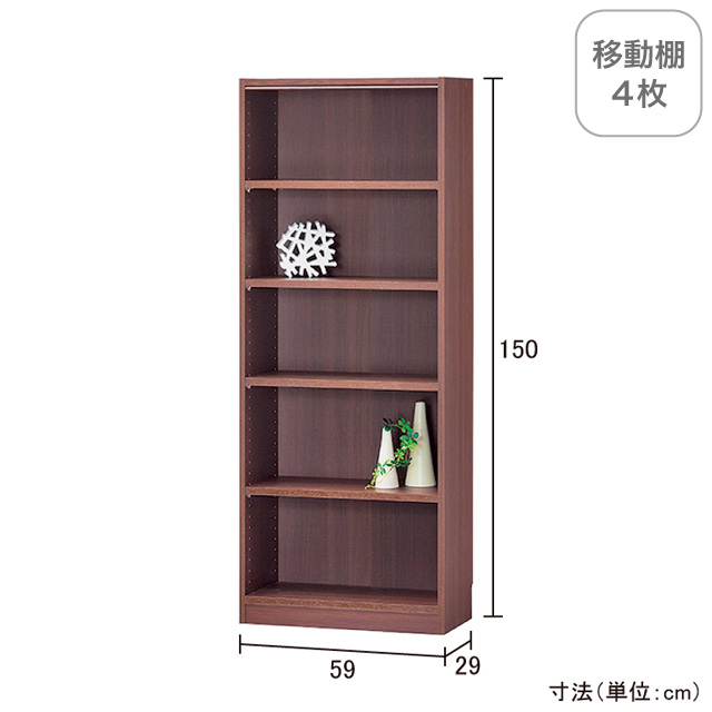 タナリオ 1559 ブラウン TNL-1559(DK)