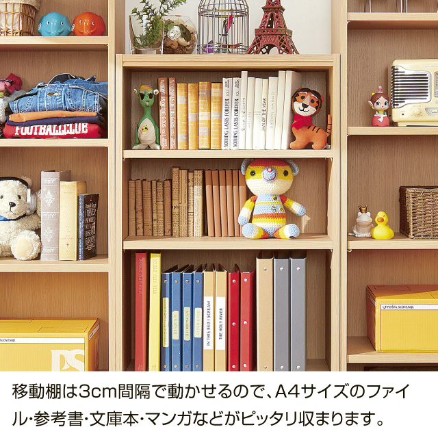 タナリオ 1559 ホワイト TNL-1559(WH)