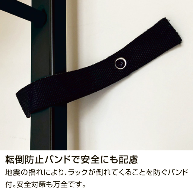 フリーラック5段 ブラウン VKR-5(BR)