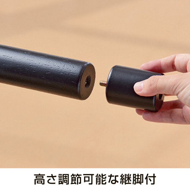 カジュアルコタツ　アルテナ7560 ブラウン アルテナ7560